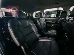 كيا تيلوريد